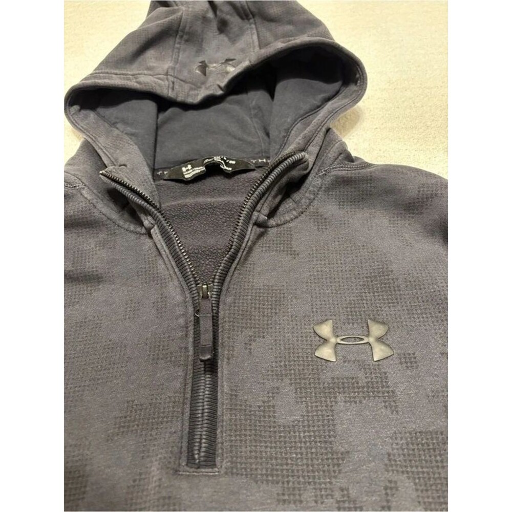 Under Armour Gray Hooded Quarter-Zip Performance Hoodie . Small